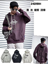 Худи Yalisi U191H grey-white - делук