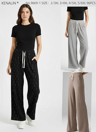 Штаны Спорт Kenalin 9669-1 beige - делук