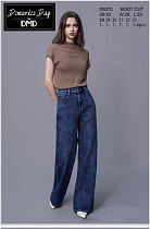 Джинсы Jeans Club 927 blue - делук