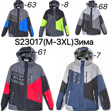 Куртка Liopt S23017-7 navy - делук
