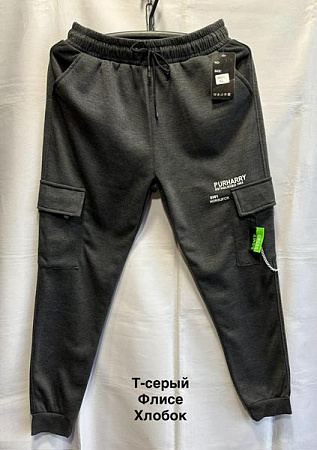 Штаны Спорт Minh 3032 d.grey - делук