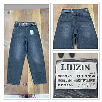 Джинсы Maxim Jeans 01974-1 grey - делук