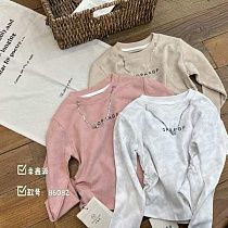Свитер Фунтик 86082 beige - делук