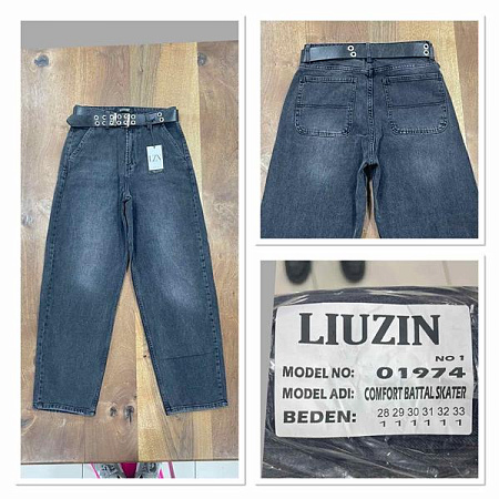 Джинсы Maxim Jeans 01974-1 grey - делук