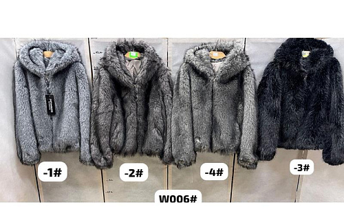 Куртка Dorimodes W006-4 grey - делук