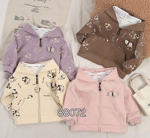 Кофта Спорт Фунтик 88072 beige - делук
