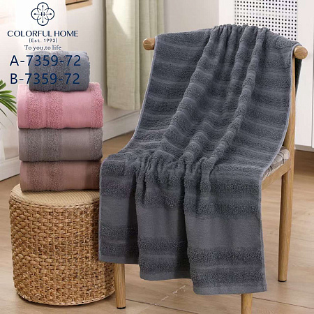 Полотенце Баня 7359-72 - делук