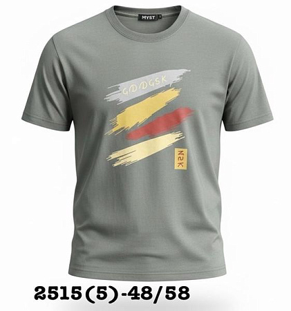 Футболка Liopt 2515-5 grey - делук