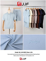 Костюм Style Nadezhda JW8833 l.blue - делук