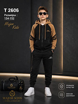 Костюм Спорт Major Kids T2606 beige - делук