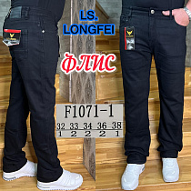 Джинсы God Baron F1071-1 black - делук