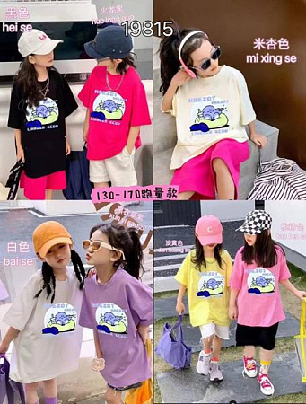 Футболка Фунтик 19815 l.beige - делук