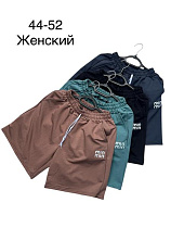 Шорты Tran TR1316 green - делук