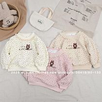 Свитер Фунтик D5419 beige - делук