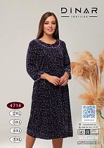 Халат Dicolor 4714 navy - делук