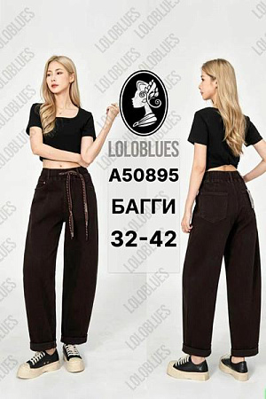 Джинсы Lolo Blues A50895 brown - делук
