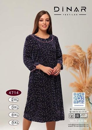 Халат Dicolor 4714 navy - делук