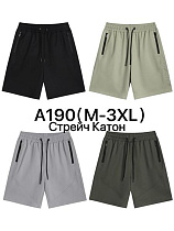 Шорты Ale-Ate A190 khaki - делук