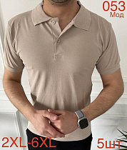 Футболка Надийка ND1078-053 beige - делук