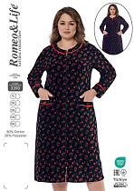 Халат Cotpark 3390 red - делук