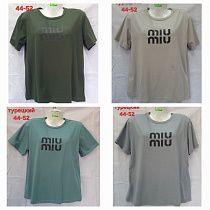 Футболка Hoan HN454 khaki - делук