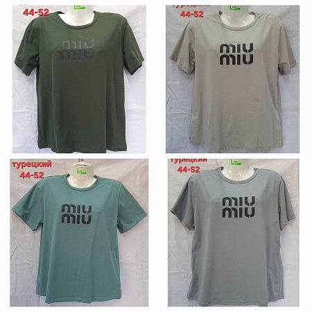 Футболка Hoan HN454 khaki - делук