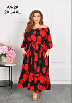 Платье Romeo Life A4 red - делук