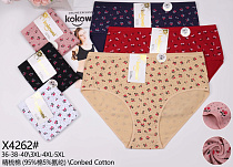 Трусики X4262 - делук