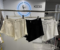 Шорты Saint Wish K030 beige - делук