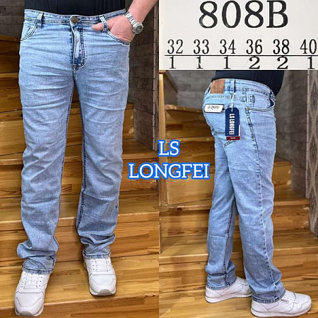 Джинсы Lili 808B l.blue - делук