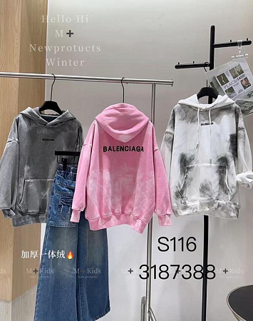Батник Sunnytot S116 white - делук