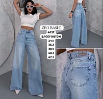 Джинсы Jeans Style 4652 l.blue - делук