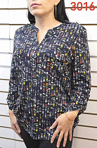 Рубашка Lida 3016 navy - делук