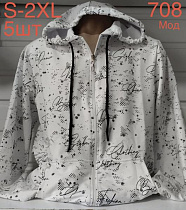 Кофта Надийка ND626-708 white - делук