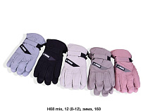 Перчатки Sunnytot H08 mix - делук