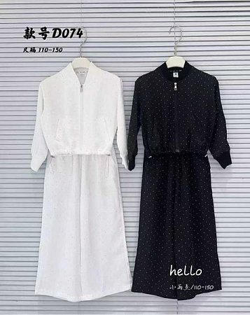 Костюм Спорт Sunnytot D074 black - делук