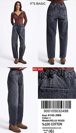 Джинсы Jeans Style 4145-2W6-1 d.grey - делук