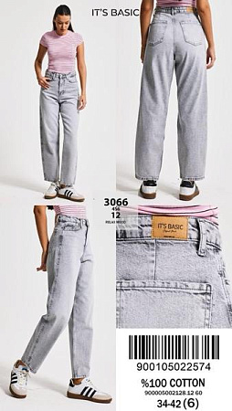 Джинсы Ruxa 3066-4-12 l.grey - делук