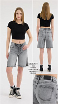 Шорты Maxim Jeans 4545 grey - делук