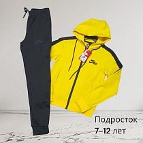 Костюм Спорт Hai H455 yellow - делук