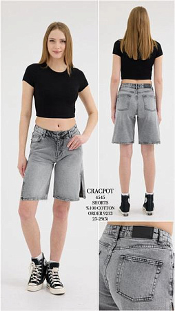 Шорты Maxim Jeans 4545 grey - делук