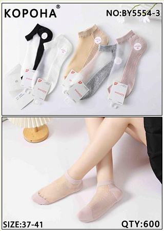 Носки Redoor BY5554-3 mix - делук