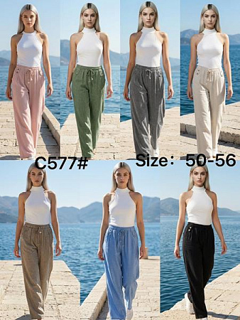 Штаны Estima C577 green - делук