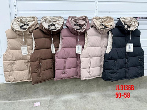 Жилетка Шаолинь 9136B l.beige - делук