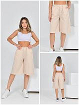 Шорты Direa K004 beige - делук