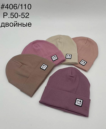 Шапка Dgmd 406-110 mix - делук