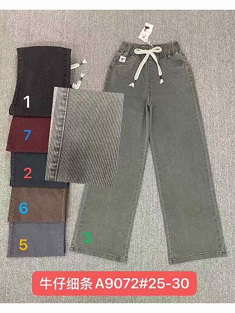 Штаны Immei A9072-3 grey - делук