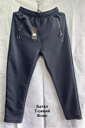 Штаны Спорт Minh 2312 navy - делук