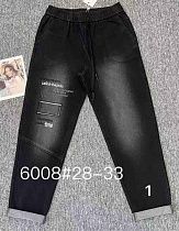 Штаны Immei 6008-1 black - делук