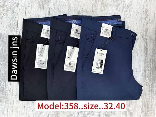 Штаны God Baron 358 black - делук